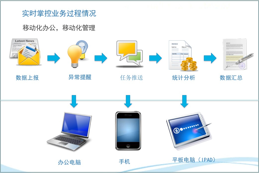 財政局-2.jpg